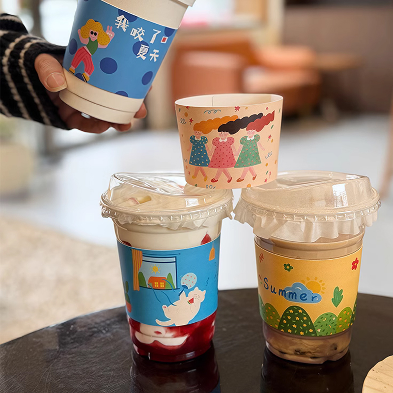 Coffee Tea House - Customized Printing Cardboard Cup Sleeve Universal