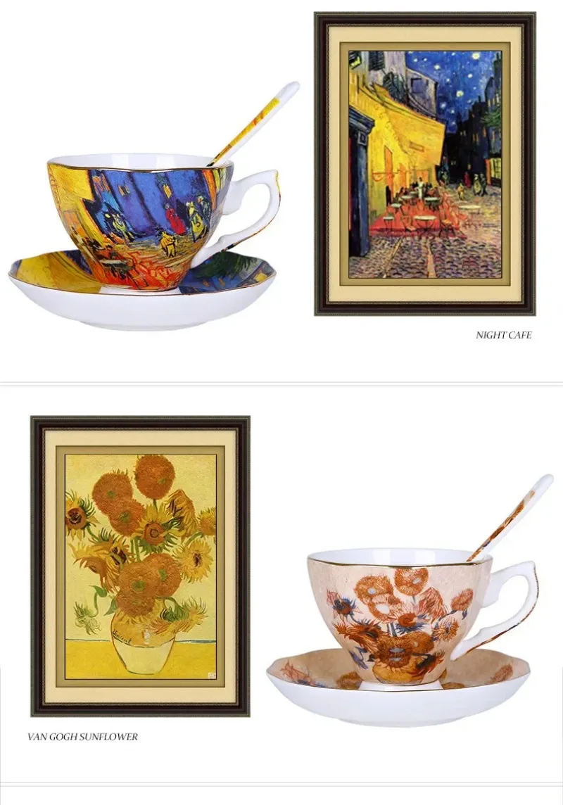 Coffee Tea Van - Van Gogh Art Painting Coffee Cup