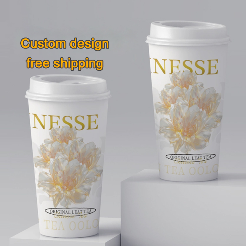 Coffee Tea House - LOGO Custom Thickened Disposable Milk ,
