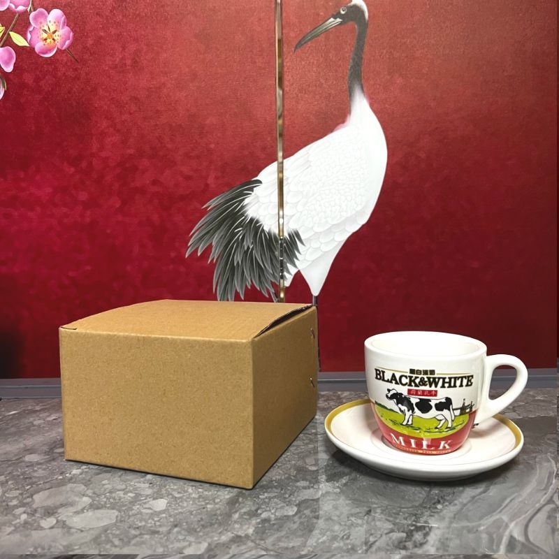 High Quali Cerc Bla And White  - đánh giá và giá Coffee Tea Hk