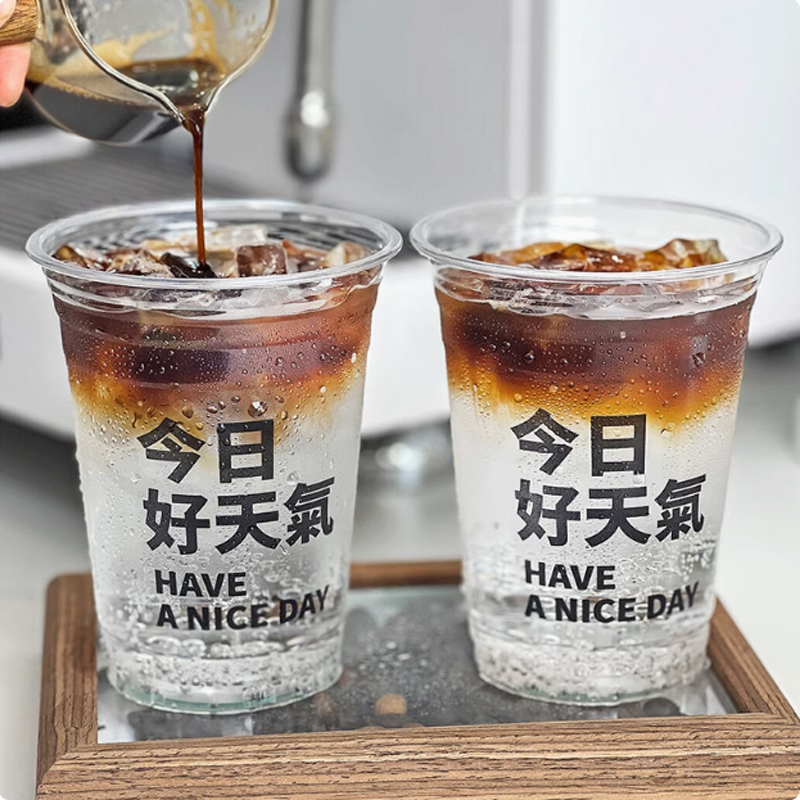 Plastic Cup Customized Logo Y  - đánh giá và giá Coffee Tea House
