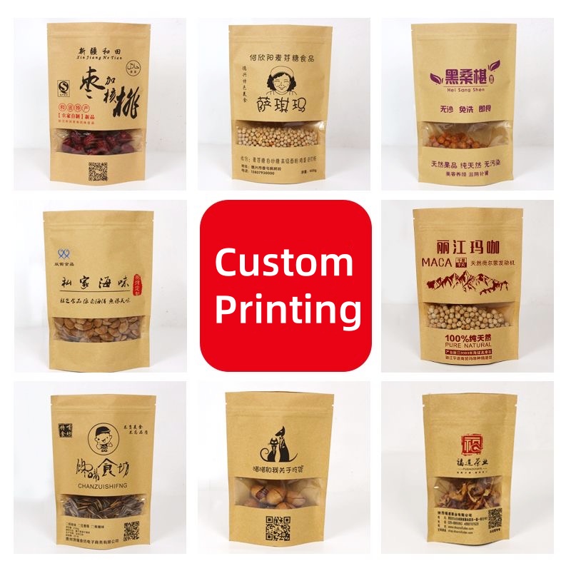 Customized Packaging Bulk Alum - đánh giá và giá Coffee Tea House