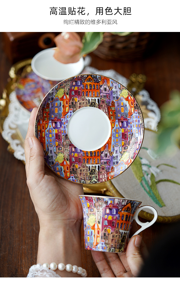 Exquisite high-end English aft - đánh giá và giá Coffee Tea English
